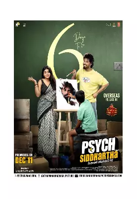 Psych Siddhartha Review: A 3.5-Star Quirky Dramedy of Chaos and Second Chances