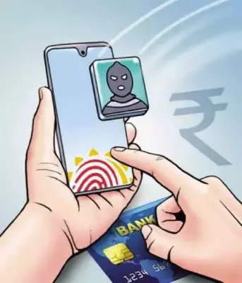 Pune Man Loses ₹2.60 Lakh in Fake RTO Challan Scam via APK File