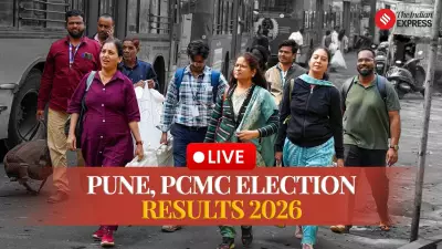 Pune PMC Election 2026 Results Live: Vote Counting Starts at 10 AM Today