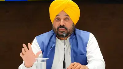 Punjab CM Bhagwant Mann Cancels Goa Trip Due to Fog, Mourns Ajit Pawar's Death