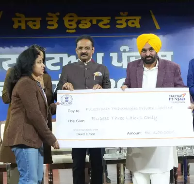 Punjab CM Bhagwant Mann Inaugurates State's First Startup Conclave at LPU