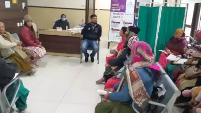 Punjab's Aam Aadmi Clinics Boost Pregnancy Care: 10,000+ Free Scans in 4 Months