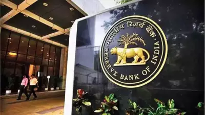 RBI Lateral Recruitment 2025: Registration Closes Today for 93 Expert Posts