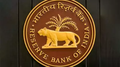 RBI Likely to Hold Rates Steady as Inflation Creeps Up, Says Crisil