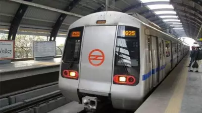 Republic Day 2026: Delhi Metro Announces Temporary Gate Closures at Six Stations