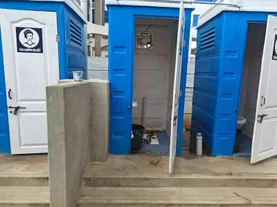 Rodent Infestation at Trichy's Mahatma Gandhi Memorial GH: Rats Found in Critical Wards