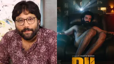 Sandeep Reddy Vanga Unveils First Look of Kranthi Madhav's 'Dil Daya - A Naked Truth'