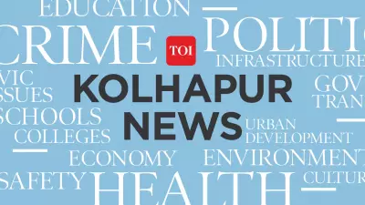 Sangli Tragedy: Father Pushes 7-Year-Old Twins into Well, Then Attempts Suicide