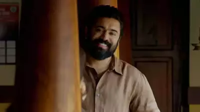 Sarvam Maya Box Office Success: Nivin Pauly Film Earns Rs 66.30 Crores