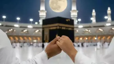 Saudi Arabia Directs Imams to Promote Marriage, Warn Against Extravagance in Friday Sermons