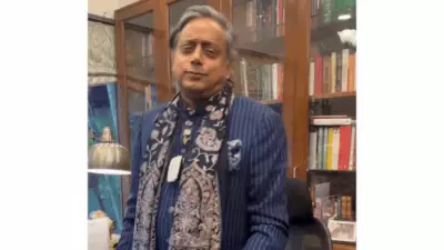 Shashi Tharoor's Taylor Swift Dance Reel Delights Internet, Shows His 'Pookie Side'