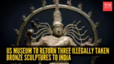 Smithsonian Museum to Return Three Ancient Indian Bronzes After Provenance Review