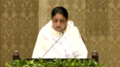 Sunetra Pawar Sworn In as Maharashtra Deputy CM, Epstein Files Reveal Prince Andrew Photos