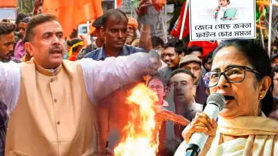 Suvendu Adhikari Accuses Mamata Govt of Attack on Life, Leads BJP Protest