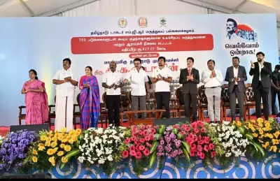 Tamil Nadu CM Stalin Launches 417-Crore Children's Hospital & HPV Vaccination Drive