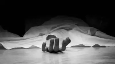 Teen Dies in Tragic Accidental Shooting by Father's Gun in Kishtwar