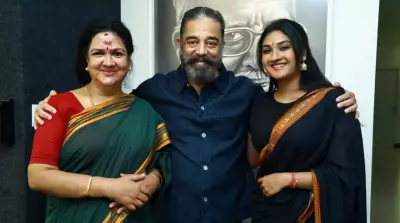 Teja Lakshmi's Dream Meeting with Kamal Haasan After Childhood Memories