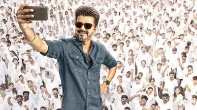 Thalapathy Vijay's 'Jana Nayagan' Gets UK Censor Clearance, Awaits Indian CBFC Nod