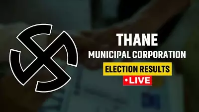 Thane Municipal Corporation Election Results 2026: Shiv Sena, NCP, VBA Battle Intensifies