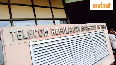 Trai Reviews Domestic Leased Circuit Tariffs After Decade, Impacting Enterprise Connectivity