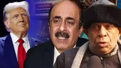 Trump's Gaza Peace Board Invitation Puts India in Strategic Dilemma