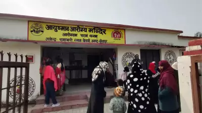 UP's Doorstep Welfare Mission: Professionals Bridge Gap in Poorest Blocks