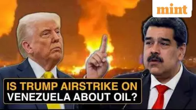 US Strikes Venezuela: Drug War or Oil Grab? Trump vs Maduro Explained