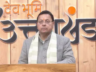 Uttarakhand CM Dhami Virtually Launches National Paralympic Powerlifting Championship