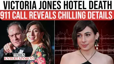 Victoria Jones' Death: Chilling 911 Call Reveals 'Code 3' Overdose Alert