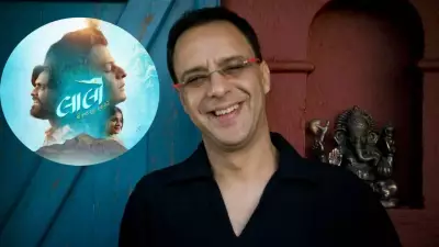 Vidhu Vinod Chopra's Rare Review: 'Stop Everything & Watch Laalo'