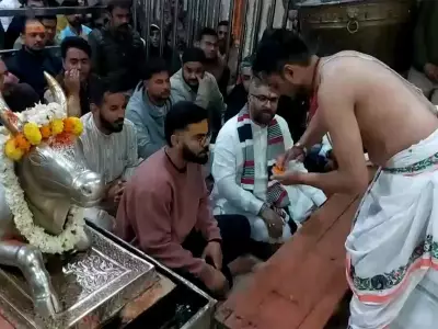 Virat Kohli and Kuldeep Yadav Seek Blessings at Ujjain's Mahakaleshwar Temple