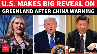White House Warns: China or Russia Could Target Greenland, Trump Calls It Strategic Priority