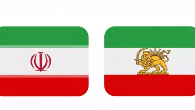 X Replaces Iran Flag Emoji with Historic Lion and Sun Symbol