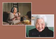 101-Year-Old Chinese Grandma's Viral Lifestyle: Late Nights, Snacks & Calm Mind