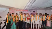 12 Suspended Congress Corporators Join BJP in Ambernath, Marking Major Political Shift