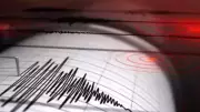 3.5 Magnitude Earthquake Shakes Uttarakhand's Bageshwar District, No Damage Reported