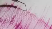 5.1 Magnitude Earthquake Jolts Assam's Morigaon District