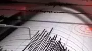 6.2 Magnitude Earthquake Strikes Off Oregon Coast in US, Depth 10 km