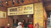 7 Oldest Restaurants in India Serving History on a Plate Since 1876
