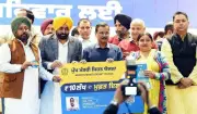 AAP Launches Universal Health Scheme in Punjab, Offers Rs 10 Lakh Free Treatment