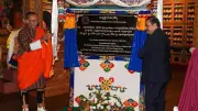 Adani Group & Bhutan Launch 570 MW Wangchhu Hydro Project, First of 5,000 MW Plan