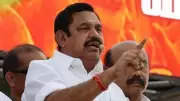 AIADMK's EPS Questions Congress-DMK Alliance Stability at Salem Pongal Event