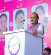 Ajit Pawar Slams BJP for PCMC's Financial Downfall Ahead of Pune Civic Polls