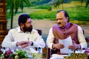 Ajit Pawar's Death: Eknath Shinde Mourns 'Elder Brother', Vows Plane Crash Probe