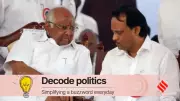 Ajit Pawar's Demise Disrupts NCP Unity Plans and Maharashtra's Political Landscape