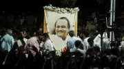 Ajit Pawar's Final Journey: Mortal Remains Reach Baramati Institute