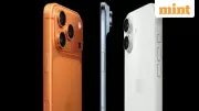 Amazon India's Great Republic Day Sale 2026: iPhone 17 Series Gets Major Price Cuts