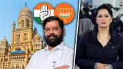 Ambernath Pact Sparks Mahayuti Crisis: Congress-BJP Local Deal Angers Shiv Sena