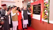 Amit Shah Inaugurates Patanjali Emergency & Critical Care Hospital in Haridwar