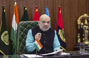 Amit Shah Launches National IED Database NIDMS to Bolster India's Anti-Terror Shield